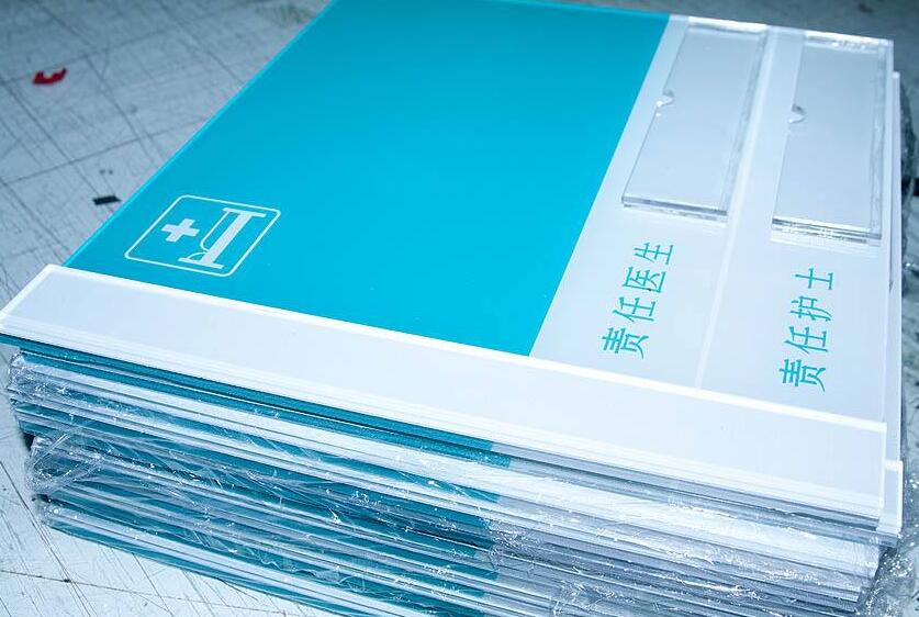 亞克（kè）力uv打印