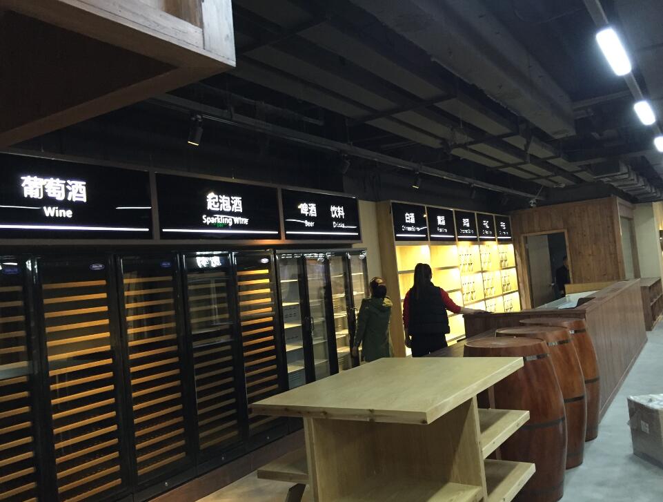 一起去趕海（hǎi）（趕海海鮮超市）