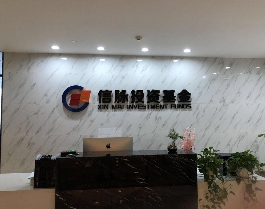 LOGO牆製作，企業公司LOGO牆設計