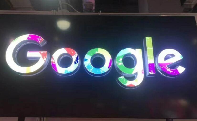 uv打印迷你發光（guāng）字（zì）