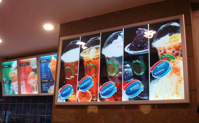 奶茶店超薄燈箱