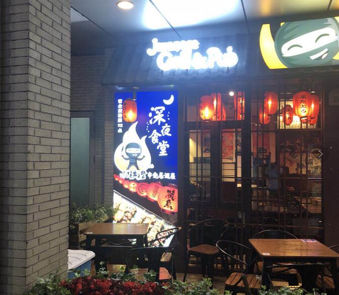 卡布（bù）燈箱，店鋪卡布燈箱製作