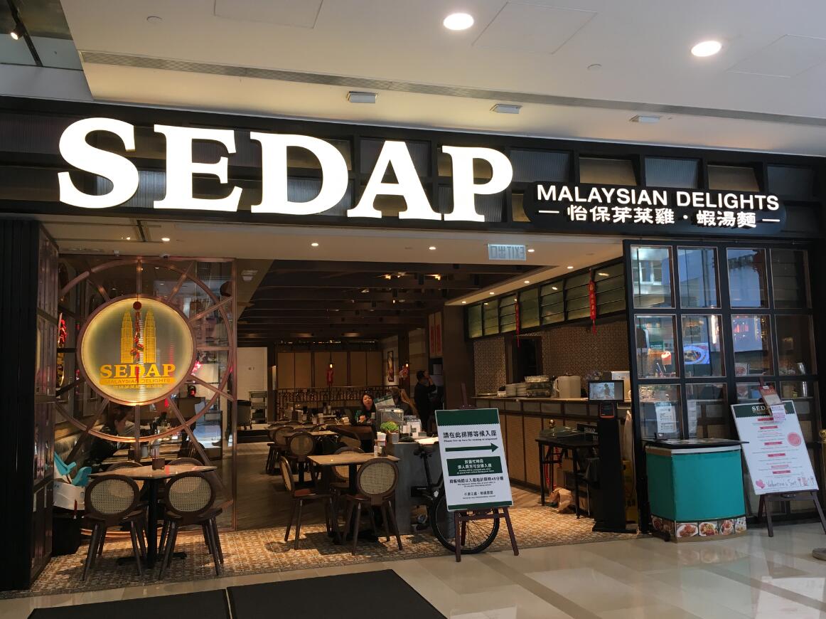 發光字廠家，上海發光字製作公司