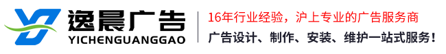 上海星空无限传媒红桃视频廣告有限（xiàn）公司