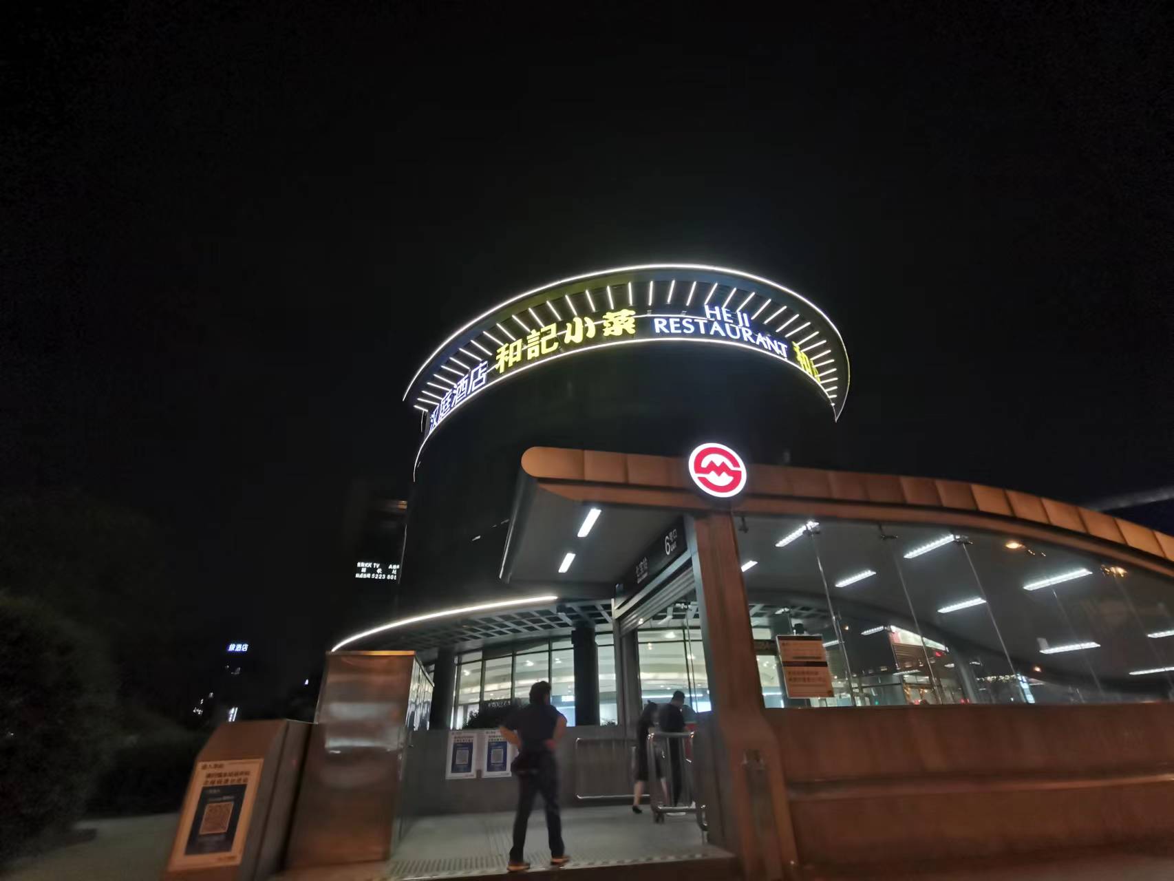 廣告（gào）牌製作（zuò）安裝一站式服務,廣告內容-精彩呈現！