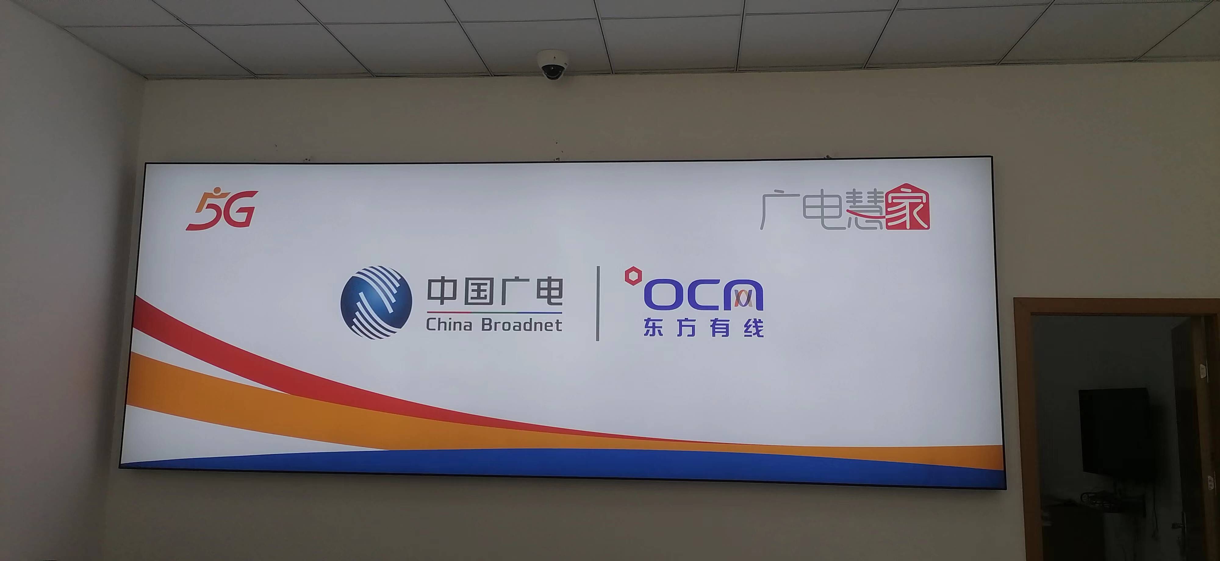 上海廣告燈箱製作安裝公司