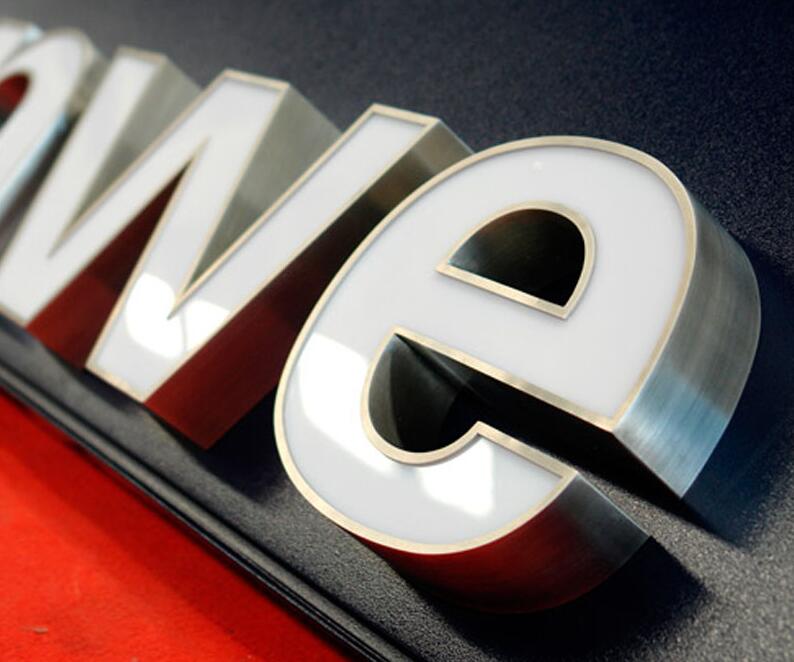 拉絲不鏽鋼（gāng）發光字