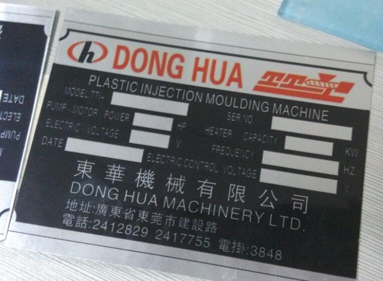 金屬UV彩印加工,金屬uv噴繪加工,金屬打印加工