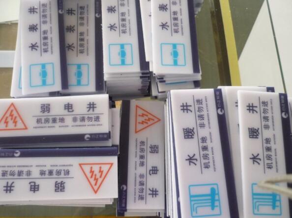 亞克力UV平板打印加工，UV平板噴繪加工價格