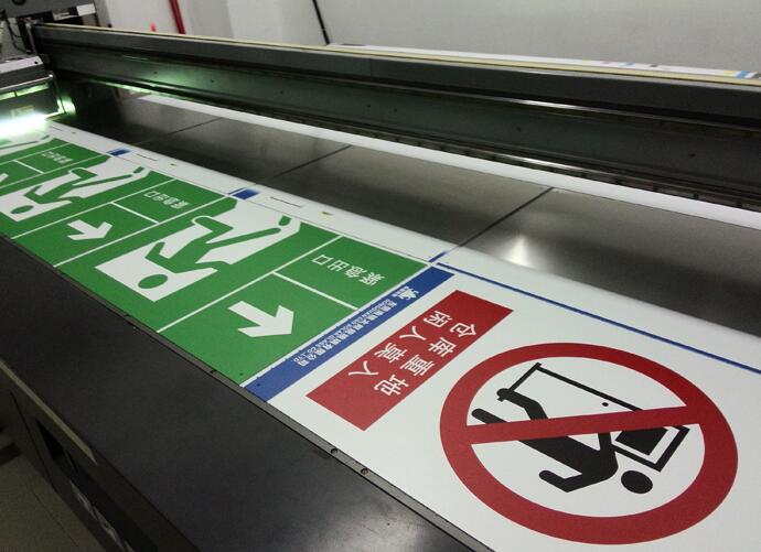 鋁塑板uv平板打印加工_鋁（lǚ）塑板uv噴繪加工價格