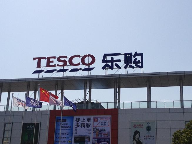 樓頂大字製作安裝（zhuāng），上海樓頂發光字製作