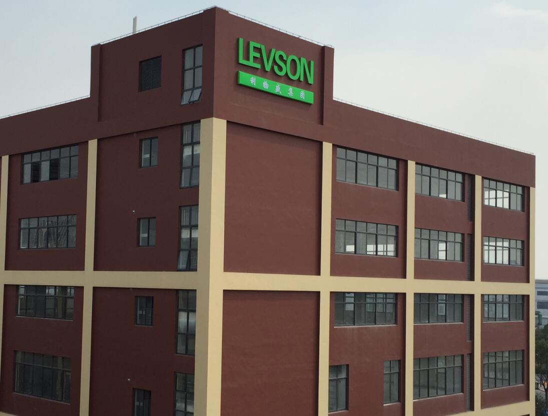 上海大樓標識發光（guāng）字製作，樓體發光標識製（zhì）作